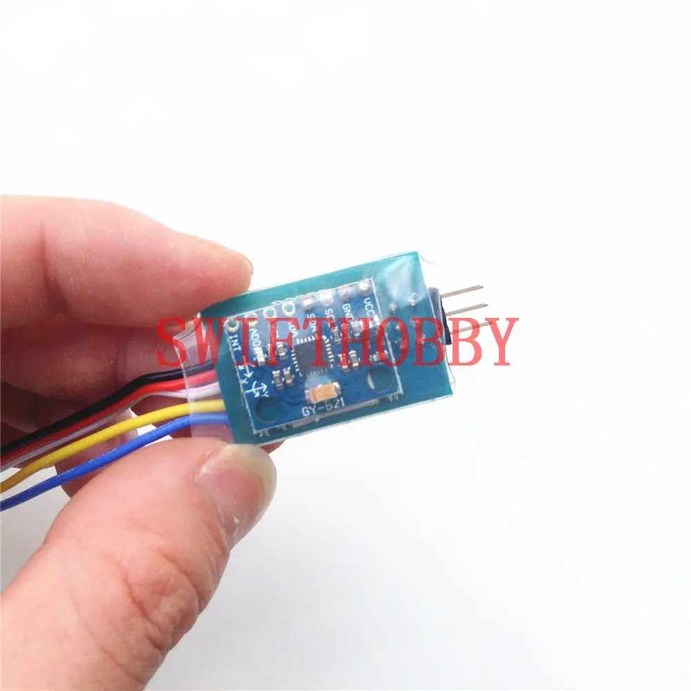 Гироскоп баланс двусторонний ESC двойной двигатель смешанный контроль