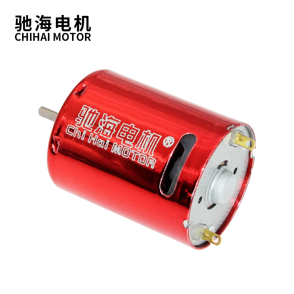 Фото Chihai двигатель водяные пули картофельный пистолет Jin Ming wave boxHigh speed мотор 7 4 В 500 000 Chihai двигатель водяные пули картофельный пистолет Jin Ming wave boxHigh speed мотор 7 4 В 500 000