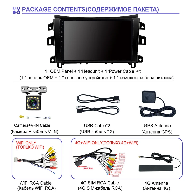 

EKIY 10.1'' IPS Android 9.0 Car Multimedia Radio For Nissan NAVARA Frontier NP300 2015-2017 GPS Navigation Auto Stereo 4G Player