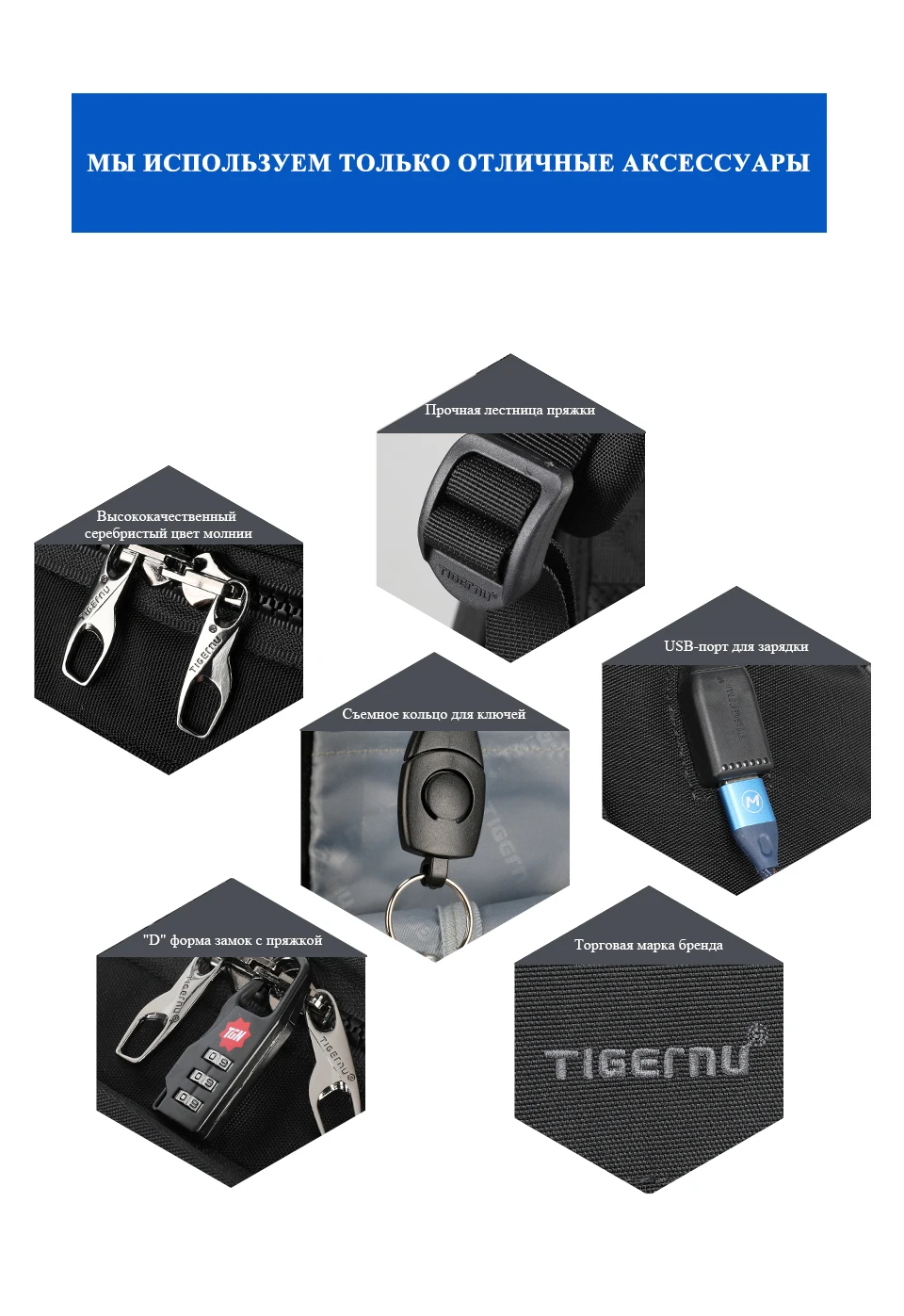 Tigernu RFID Анти вор рюкзак большой емкости для дорожные сумки для ноутбуков водостойкий мужской рюкзак мужской рюкзак