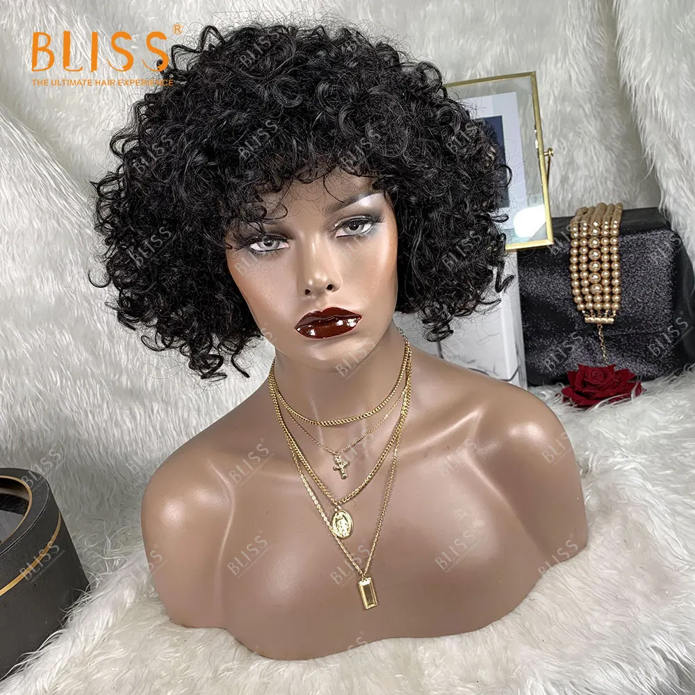Короткие парики фея BLISS из человеческих волос с челкой для черных женщин