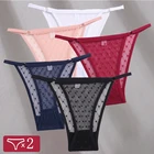 FINETOO 2 шт.компл. женские кружевные трусики, женское нижнее белье, женское сексуальное нижнее белье с низкой талией