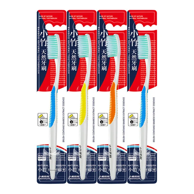 1 шт. маленькие Бамбуковые натуральные зубные щетки для взрослых портативные