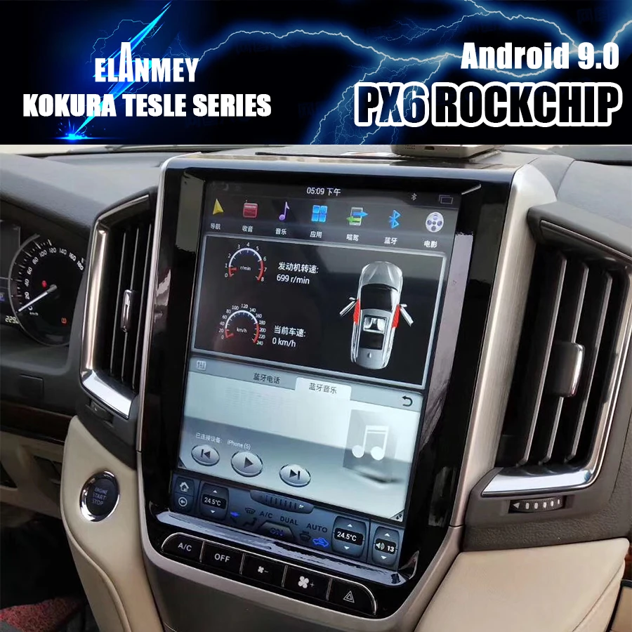 

Car Bluetooth Screen Android 9 GPS Navigation Multimedia Player For Toyota Land Cruiser 2016 12.1Inch Tesla Carplay Head Unit