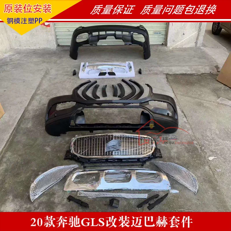 

Suitable for Set Full Surround of Front Rear Bar Wheel, Eyebrow and Tail Throat in 2020 Gls450 Modified Maybach