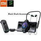 Набор держателей для геймпада Xiaomi Black Shark 123 Pro, охлаждающий Задний зажим, игровой контроллер, подставка, левый и правый джойстик 3,0