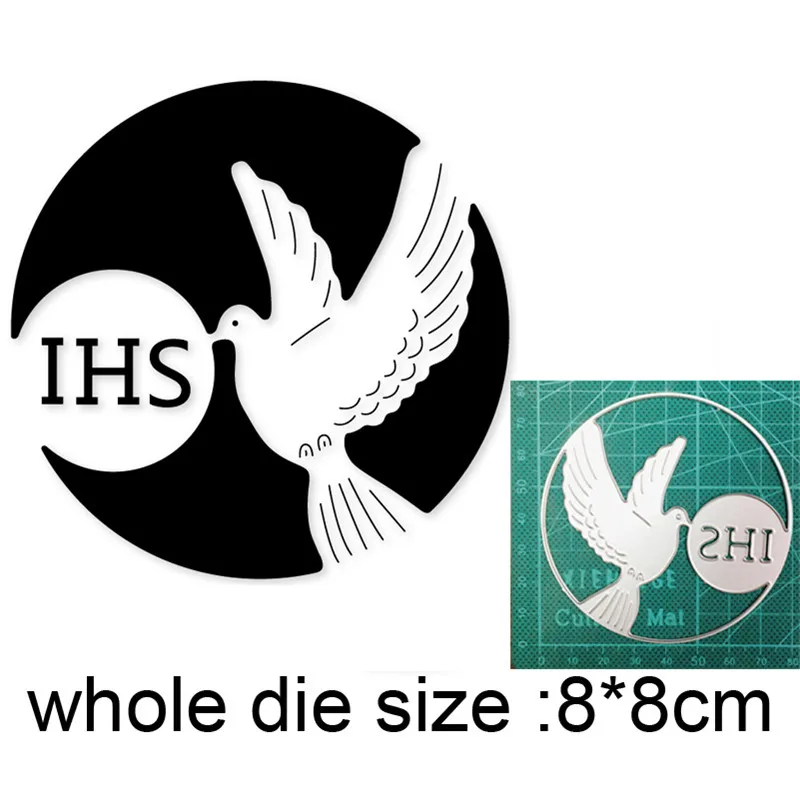 Форма в виде птиц и колец металлические штампы трафареты для сделай сам