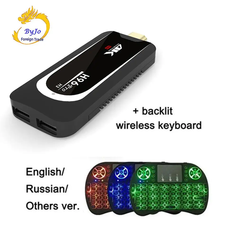 H96 Pro H3 Мини ПК Android 7.1.1 Amlogic S905X Penta Core 2,4G 5G Wifi BT4.0 2G ram 16G rom 1080P 4K HD с беспроводной клавиатурой - Цвет: H96 H3 backlit