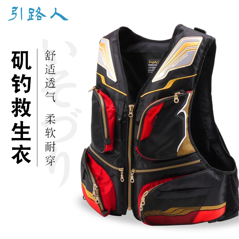 Madmouse Outdoor Sport Fishing Vest Breathable Swimming Life Jacket Safety Waistcoat Survival Utility Fishing Vest Sport Jacket
