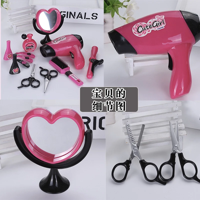 Детские косметические игрушки ролевые игры фен для волос кисти макияжа