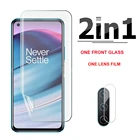 Гидрогелевая Защитная пленка для объектива камеры OnePlus Nord CE, 2 в 1