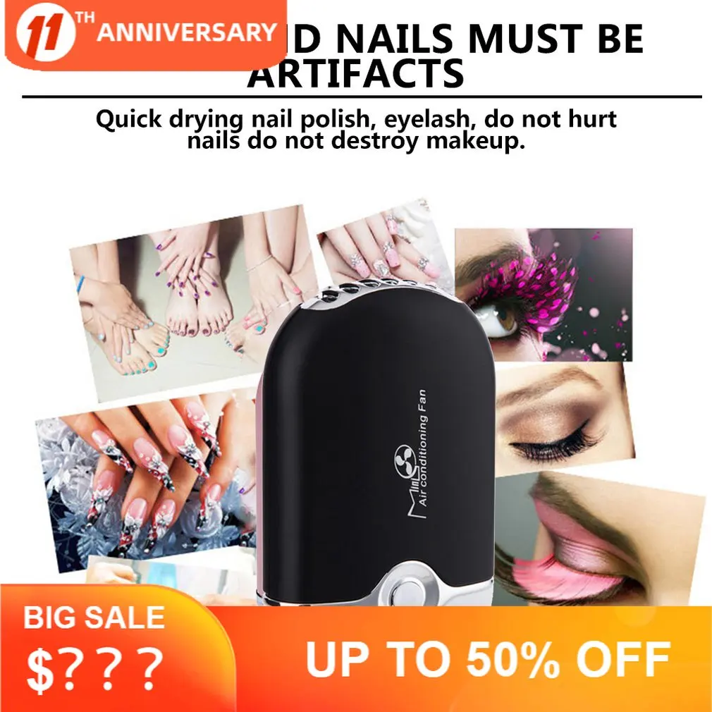 

USB Mini Fan Quick Dryer For Eyelash Extension & Nail Polish Rechargeable Quick Dry Cooling Fan