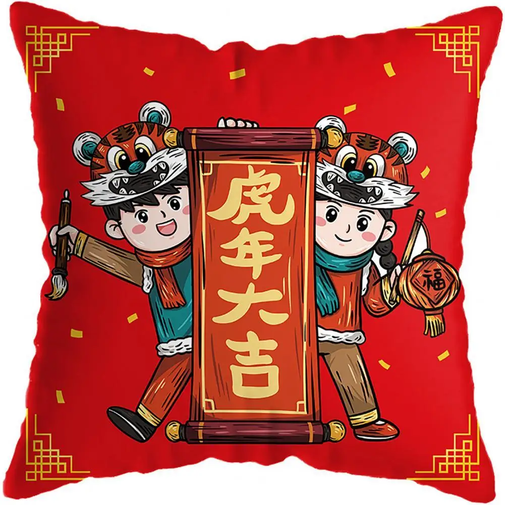 

Pillow Case Festive Sense Soft Cushion Case Tear-resistant Stylish Cushion Case