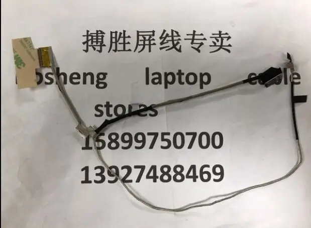 Видео-экран гибкий кабель для HP Chromebook 11-2210NR 11 G3 G4 ноутбук ЖК-дисплей светодиодный