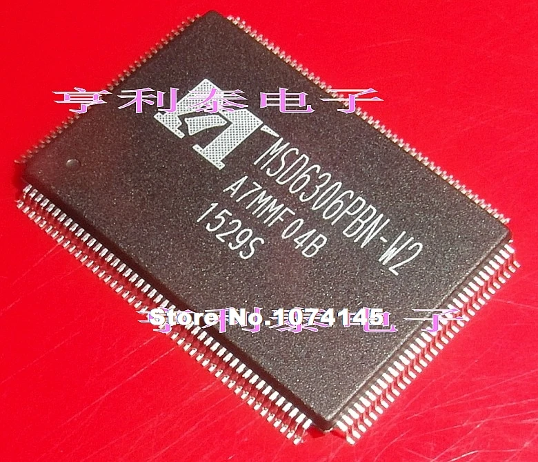 

MSD6306PBN-W2