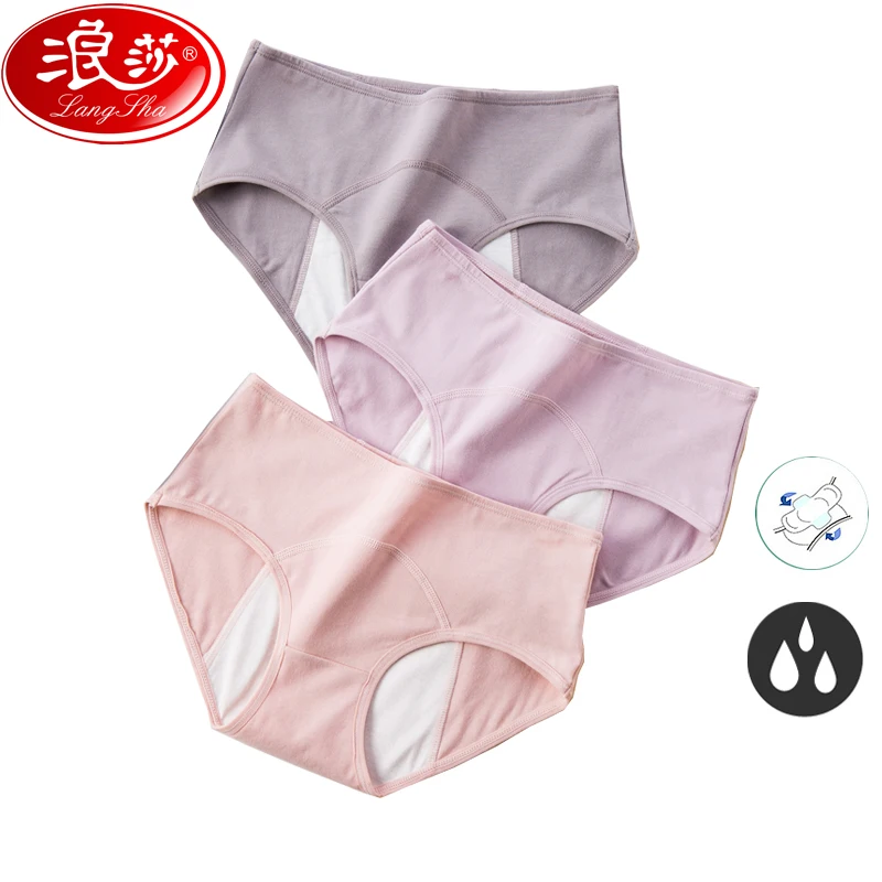 Женские непротекаемые трусики LANGSHA Длинные физиологические хлопковые трусы
