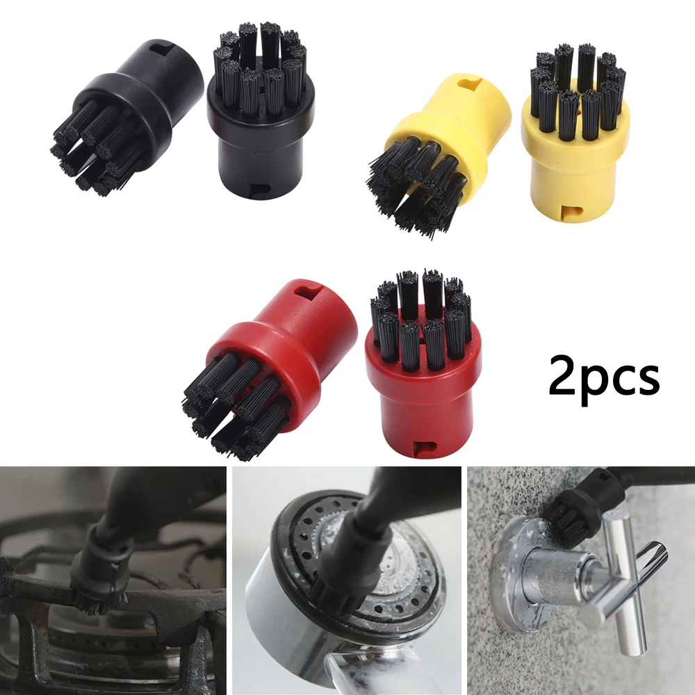 2 шт. щётки для паровой чистки Karcher SC1 SC2 SC3 SC4 SC5 SC7 863 058|Чистящие щетки| |