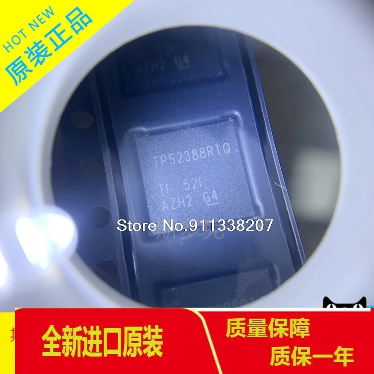 

TPS2388RTQR TPS2388RTQT TPS2388RTQ