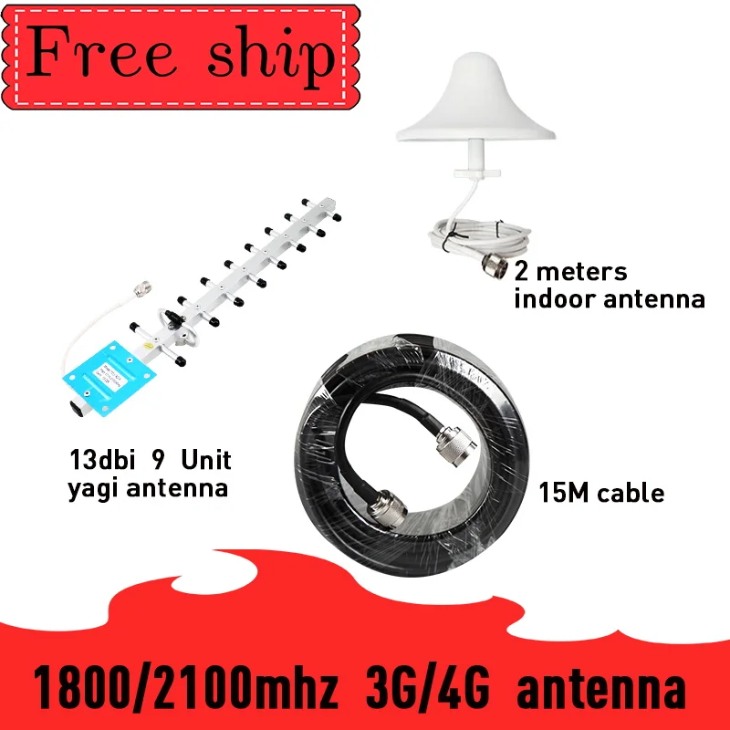 Внешняя антенна Yagi WCDMA LTE DCS 1800 МГц 2100 с усилением 13dBi для сотового телефона бустер