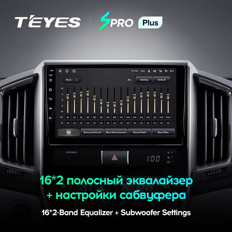 TEYES SPRO Plus Штатная магнитола For Тойота Ленд Крузер 200 Toyota Land Cruiser 11 2015 - 2020 Android 10 до 6 +