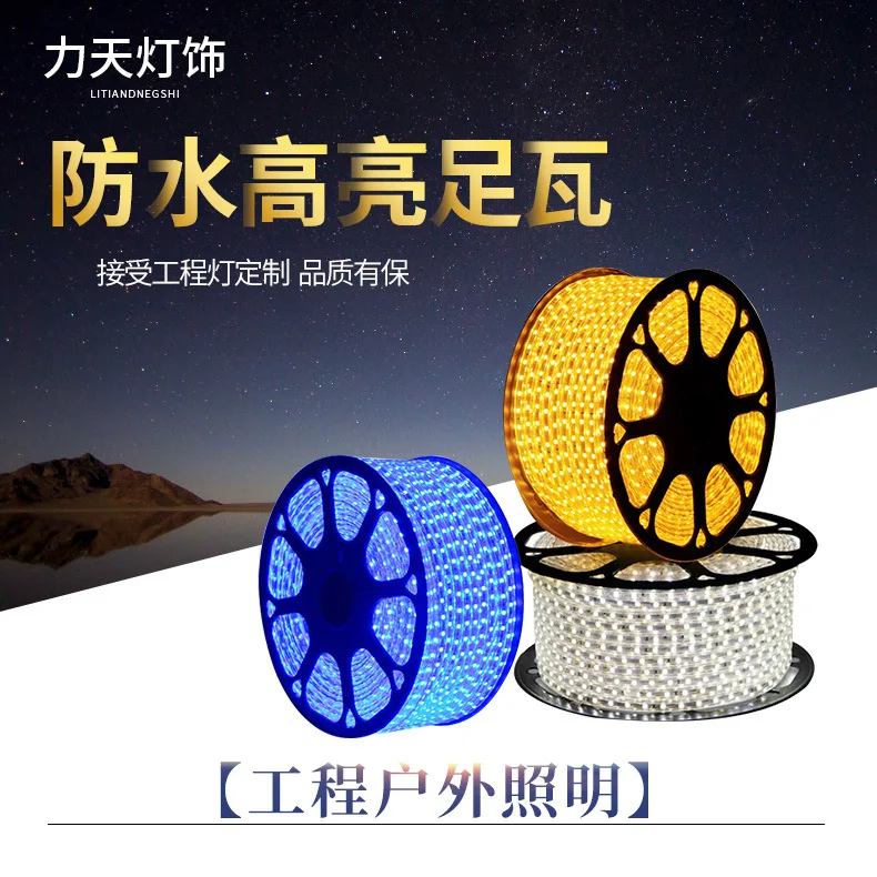 220v неоновый светильник s 60 светодиодов/m Led 5050 Tricrystal яркий Водонепроницаемый