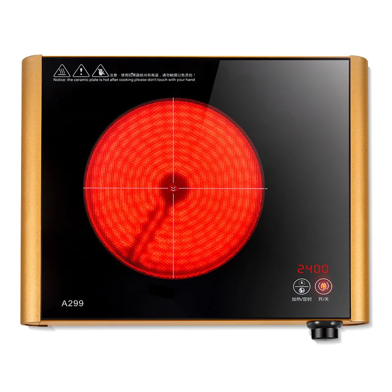 Бытовая радиальная плита 2400 Вт чайсветильник волновая из нержавеющей стали