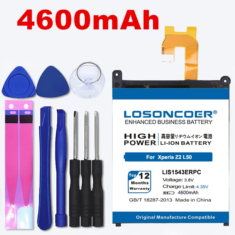 Аккумулятор LOSONCOER 4600 мАч 100% оригинальный мобильный телефон LIS1543ERPC для SONY Xperia Z2 L50