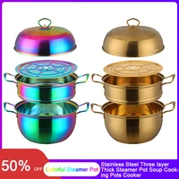 1 pcs steamer pot stainless steel three layer thick gold steamer pot soup steam pot cooking pots cooker gas stove