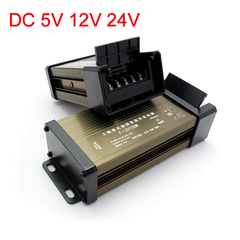 

Rainproof Power Supply Lighting Transformers AC DC 220V To 12V 24V