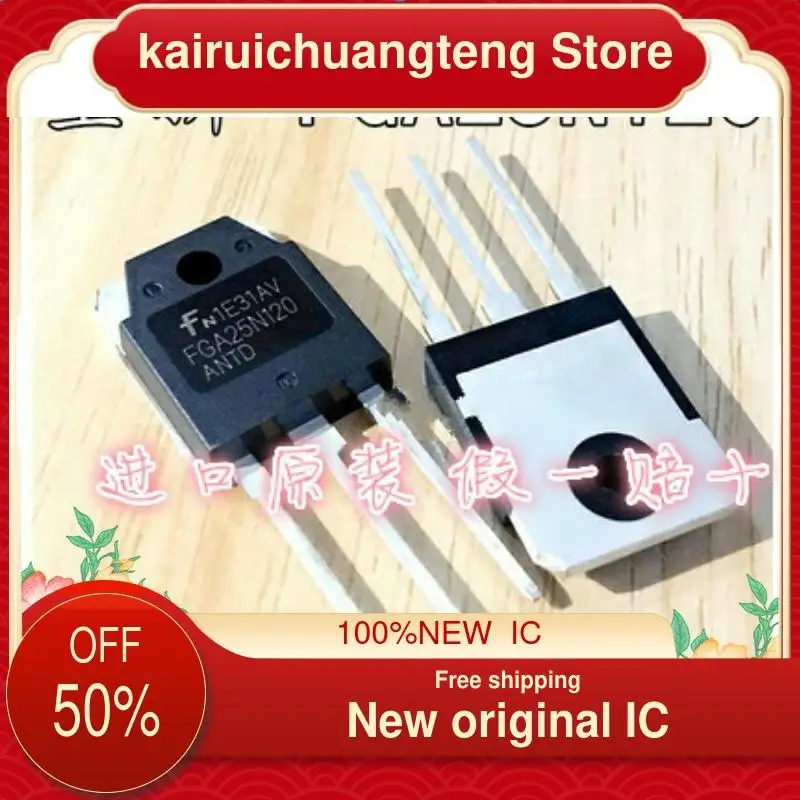 

（1PCS） 25N120 FGA25N120ANTD 25A 1200V IGBT New original IC