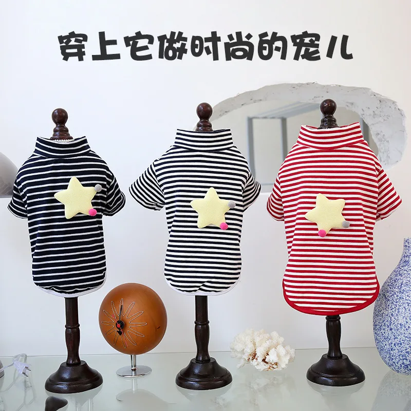 

Pet fun dog T-shirt clothes stripes stars sports four-legged clothes Teddy small dogs puppies pet clothes