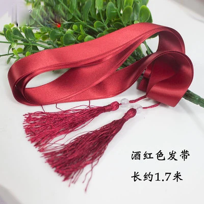 Костюм МО дао ЗУ Ши Вэй усянь для косплея сюану костюм по мотивам аниме большой