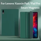 Умный чехол для Lenovo Xiaoxin Pad Pro 11,5 дюйма, ультратонкий умный чехол-подставка для P11 Pad Plus 11, сильная Магнитная Адсорбция