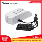 Умный Wi-Fi-переключатель Sonoff TH1016A с датчиком температуры и влажности