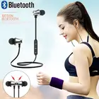 Bluetooth-совместимые наушники S8, магнитная Шейная стереогарнитура, спортивные музыкальные наушники с микрофоном и управлением громкостью, водонепроницаемые
