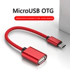 Переходник Micro USB Type-C (штекер)USB 3,0 (гнездо), OTG, аксессуары для ноутбуков, мобильных телефонов, смартфонов, удлинитель кабеля