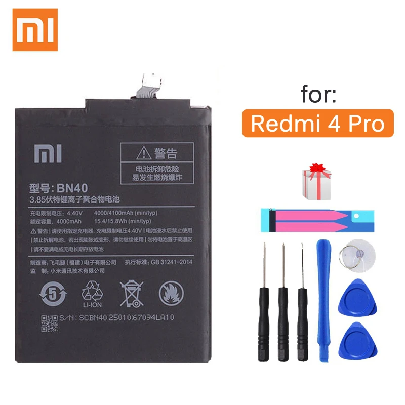 Телефонный аккумулятор Xiao Mi BN40 для Xiaomi Redmi 4 Pro Prime 3 ГБ ОЗУ 32 Гб ПЗУ версия Redrice