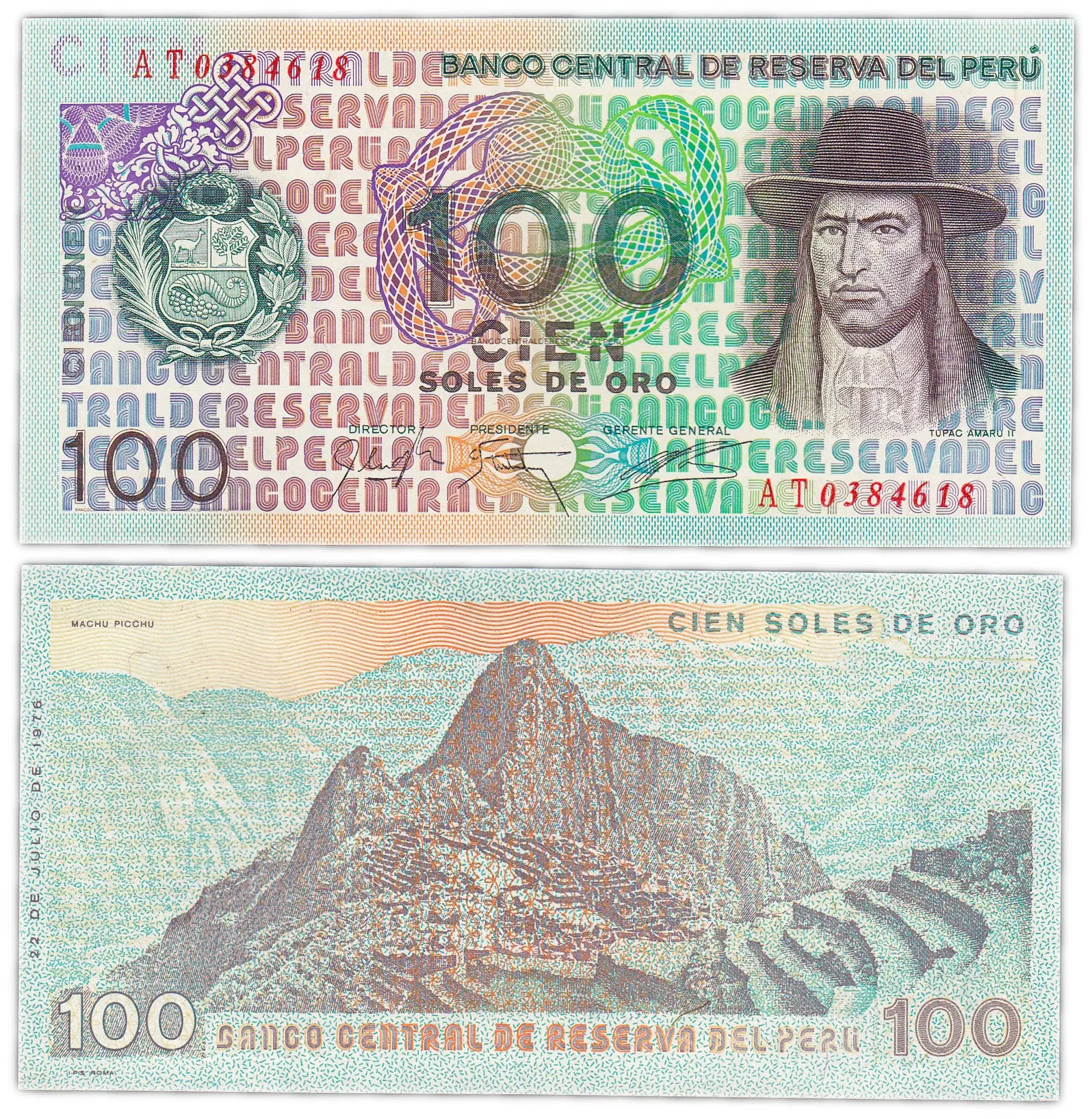 Банкнота Перу 100 солей 1976 |