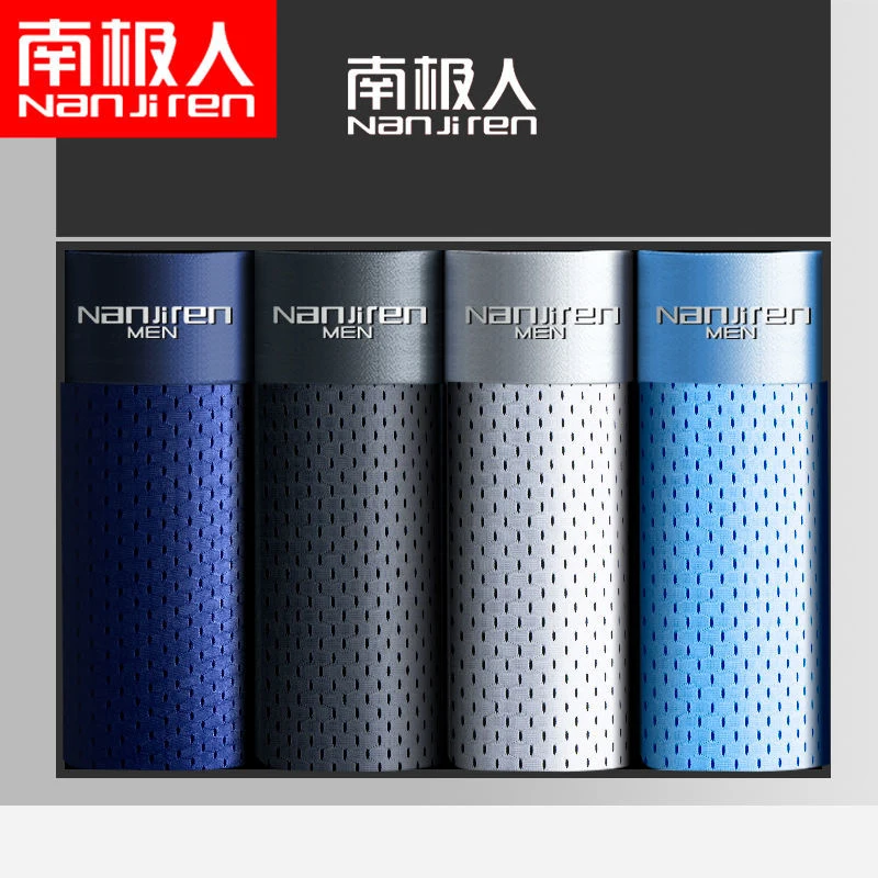 Men'S Boxer Underwear Summer Breathable Mesh Shorts Men'S Brand Underwear Sexy Ice Silk Boxer Shorts Plus Size Men'S Underwear