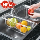 Регулируемая кухонная полка для мытья овощей и фруктов, сушилка для сушки, кухонная полка для хранения, кухонный Органайзер