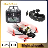 tcmmrc long range rc kit night phoenix 4inch uav caddx nebula nano v2 hd vtx gps fpv racing drone quadcopter radio control toys