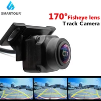 smartour hd rear view camera 170%c2%b0fisheye lens car reverse camera waterproof night vision track backup parking vehicle camera