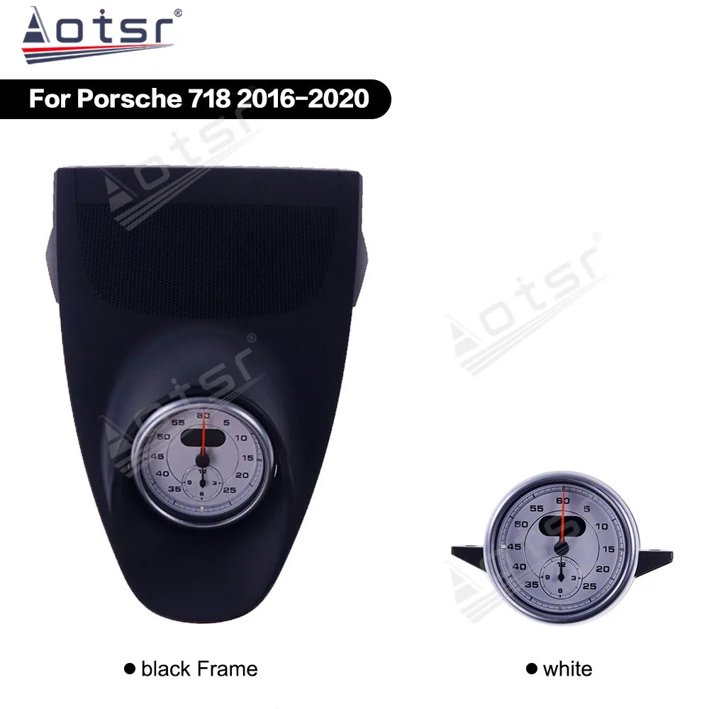 

For Porsche 718 2016 2017 2018 2019 2020 Car Stopwatch Interior Dashboard Meter Clock Compass Time Electronic Accessional