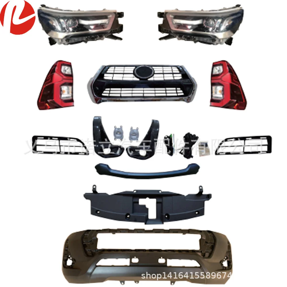 

Чехол для Hailax Suit Toyota 2015 Upgrade Revo 2021 Модифицированный корпус