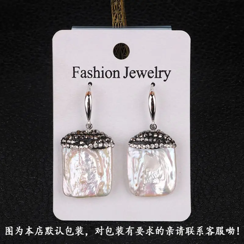 Посеребренный белый барокко Пресноводный Культивированный квадратный жемчуг