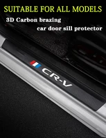 suitable for honda crv 2020 2019 2008 2017 car threshold protector leather carbon fiber vinyl sticker car accessories 4 pieces