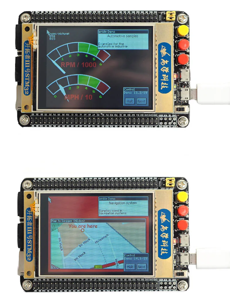STM32F407ZGT6 макетная доска для обучения ARM Cortex-M4 STM32 минимальная системная плата
