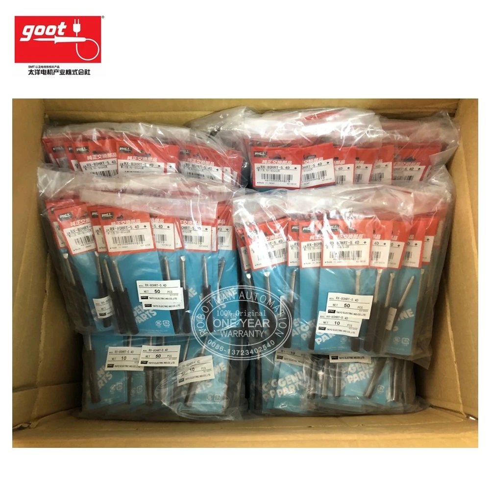 Паяльная головка GOOT RX-80HRT-4C 50 шт. DHL/UPS/FEDEX | Инструменты