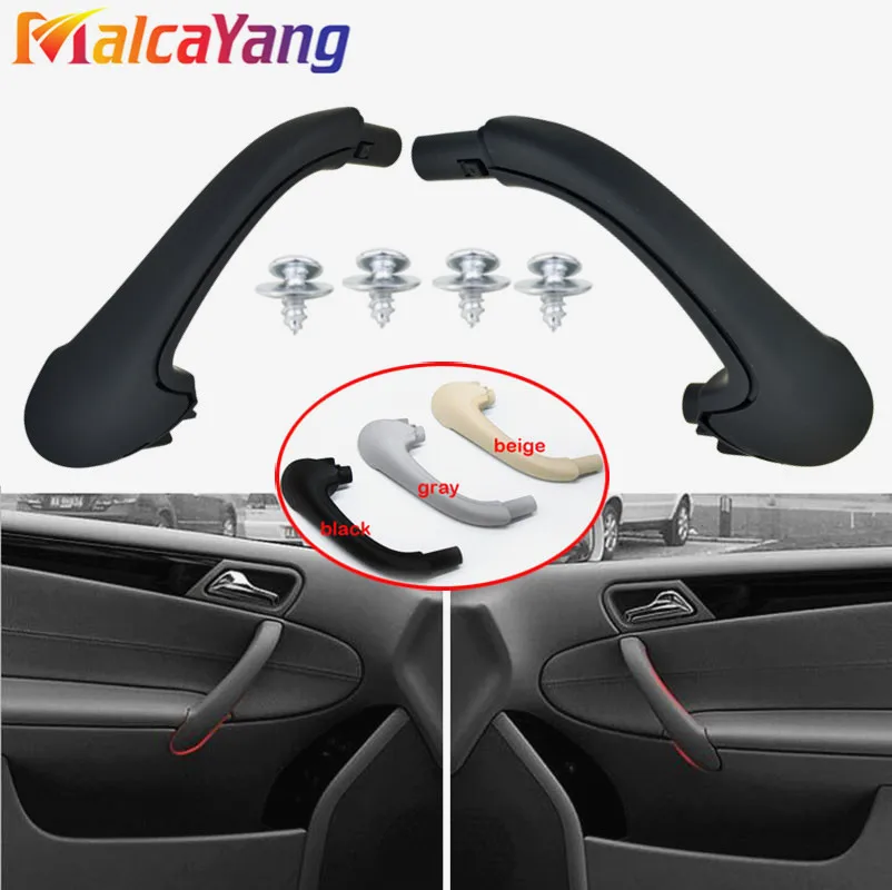 Накладка на переднюю левую/правую внутреннюю дверь автомобиля накладки ручки