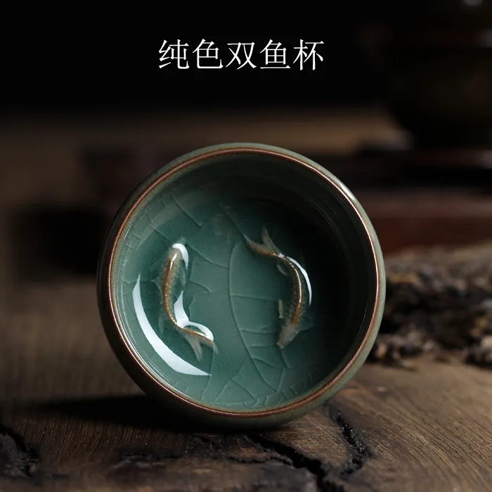 Китайская фарфоровая чаша Longquan Celadon с блюдцем чайная золотой рыбой 60 мл чашка